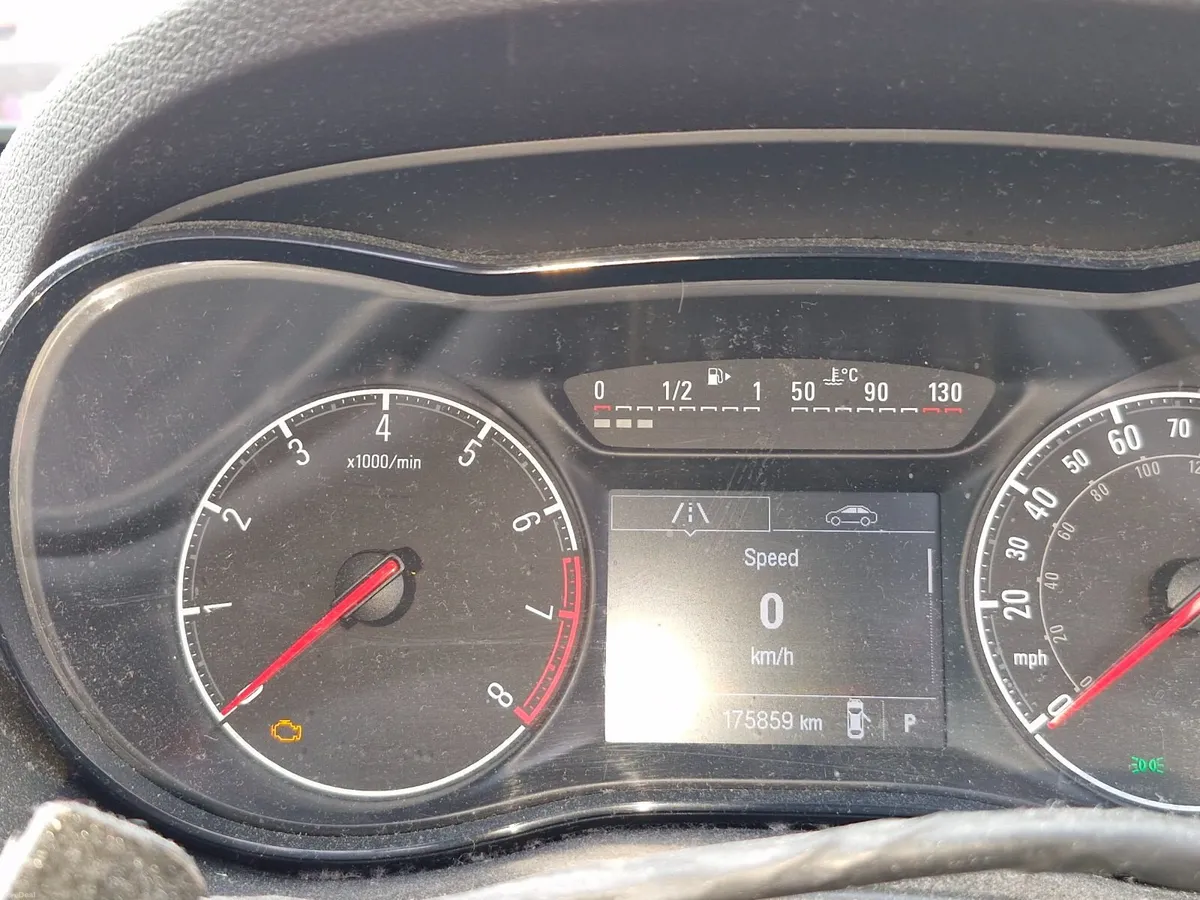 Vauxhall Corsa 2017 - Image 2