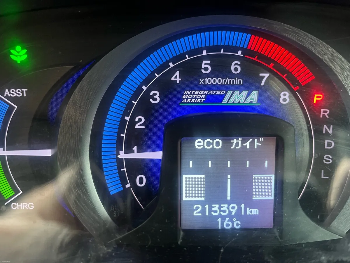 2010 Honda insight1.4 petrol hybrid - Image 4