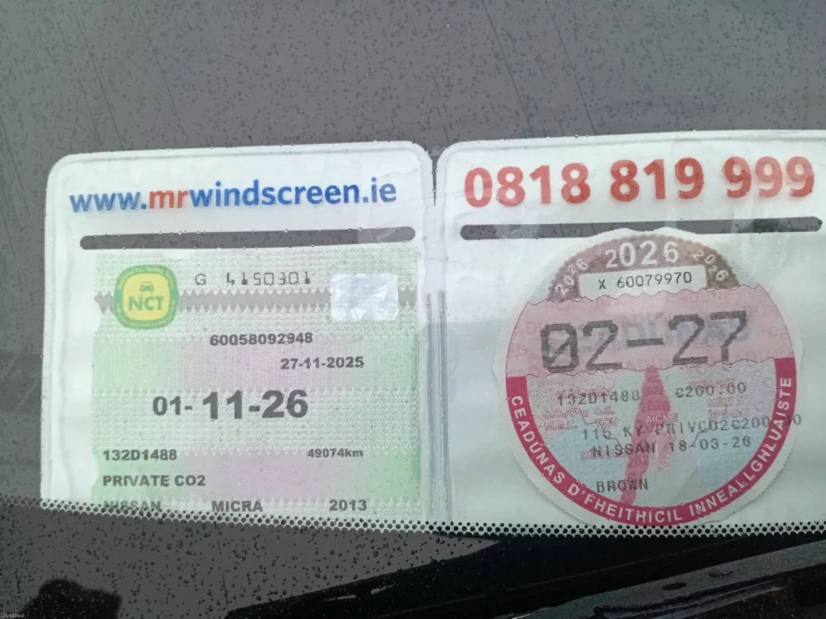 Nissan micra - Image 2