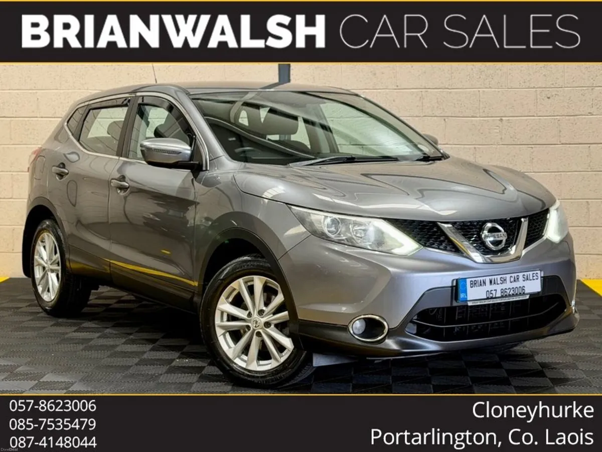 Nissan Qashqai 1.5 DSL SV 4DR - Image 1