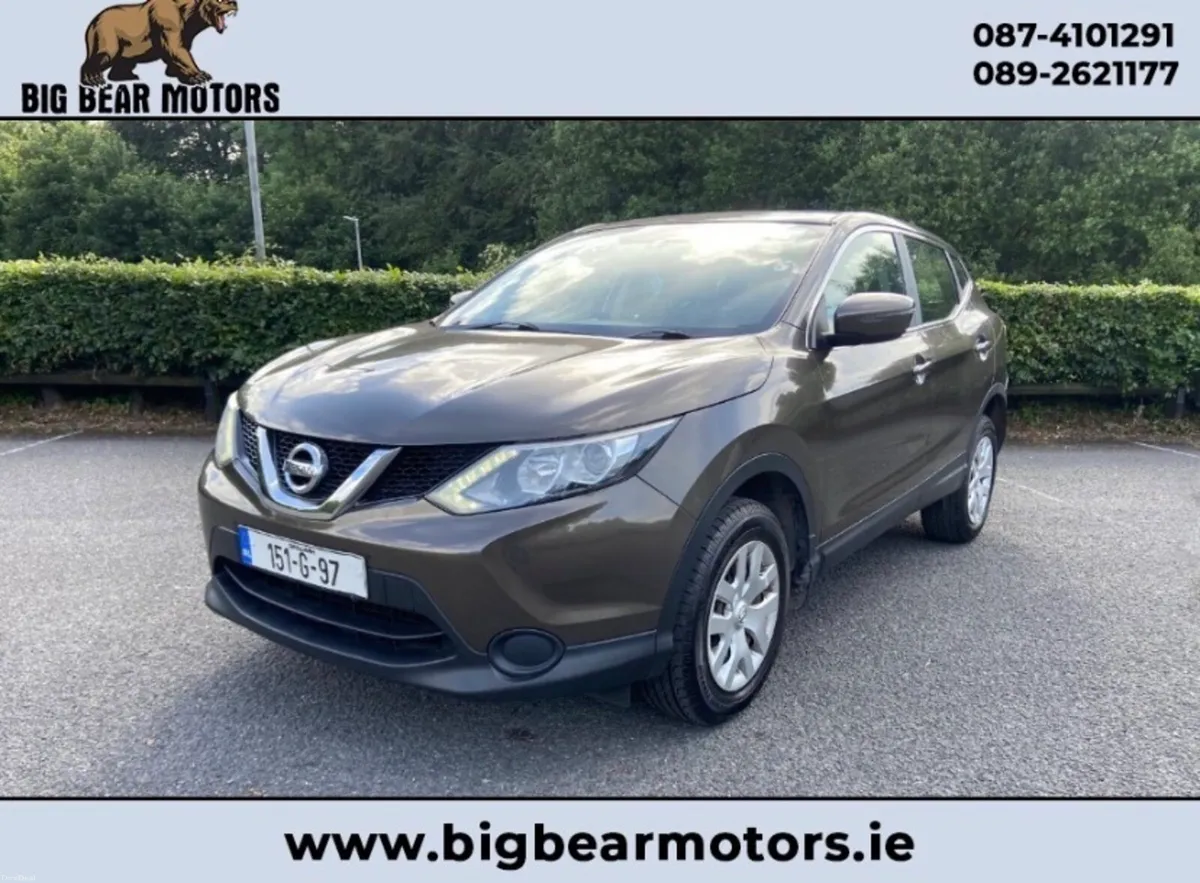 Nissan Qashqai 2015 - Image 1