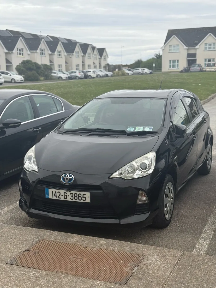Car - Image 1