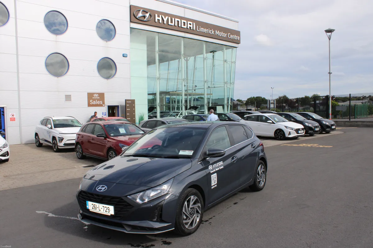 Hyundai i20 2026 - Image 1