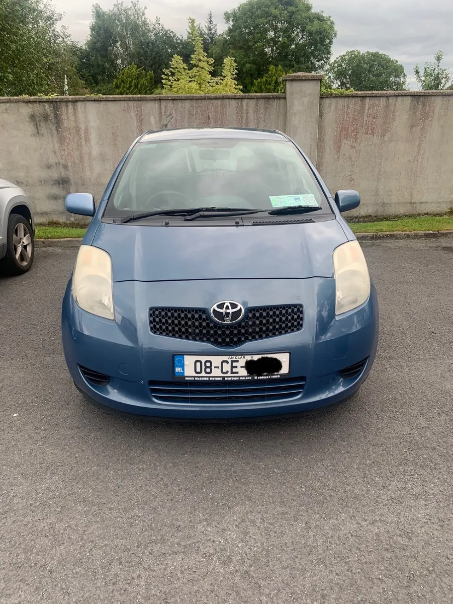 Car - Image 1