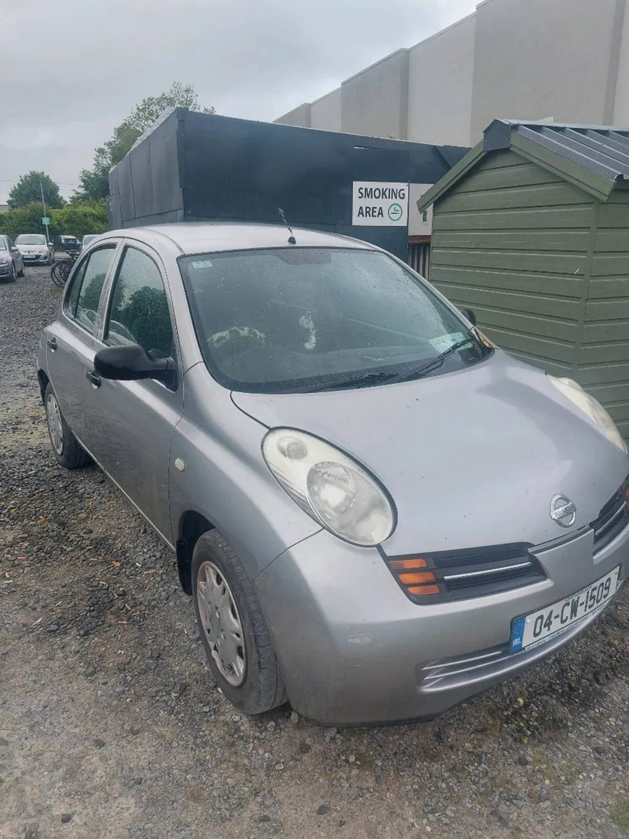 Car - Image 1
