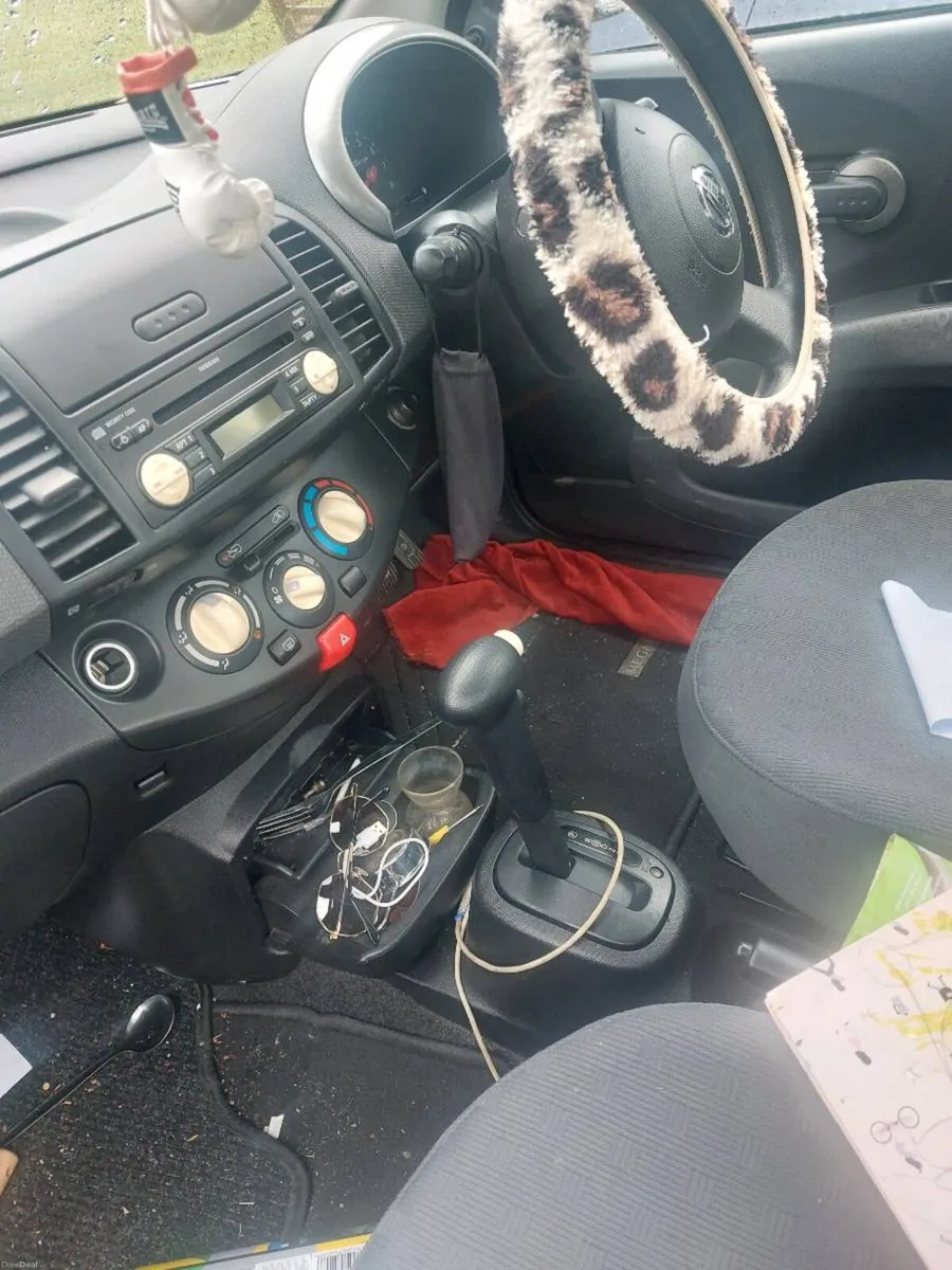 Car - Image 3