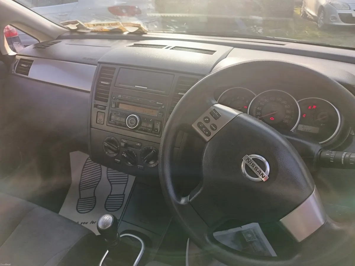 Car - Image 3