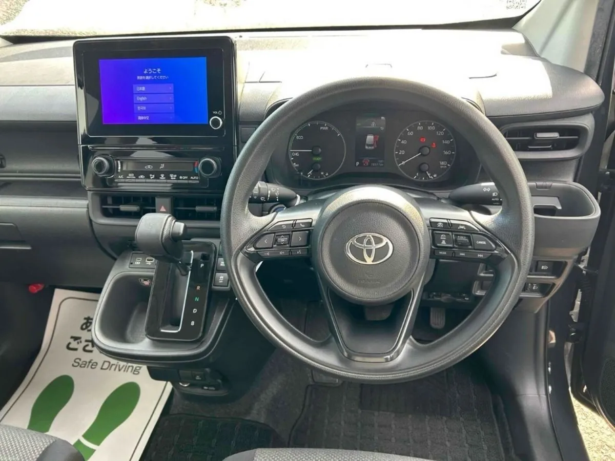 Toyota Sienta 1.5 HYBRID AUTOMATIC 7 SEATER - POWE - Image 3