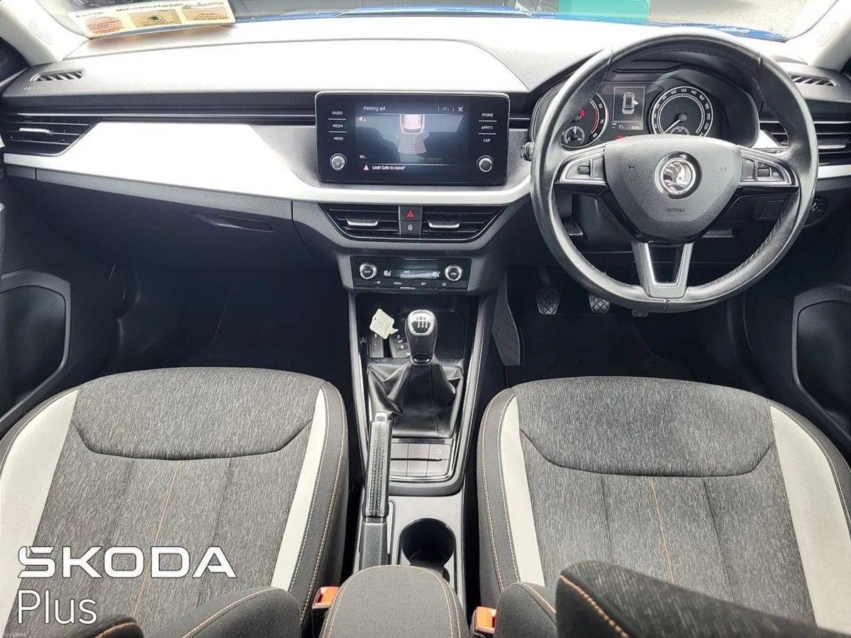 Skoda Kamiq STYLE 1.0TSI 115BHP 5DR - Image 2
