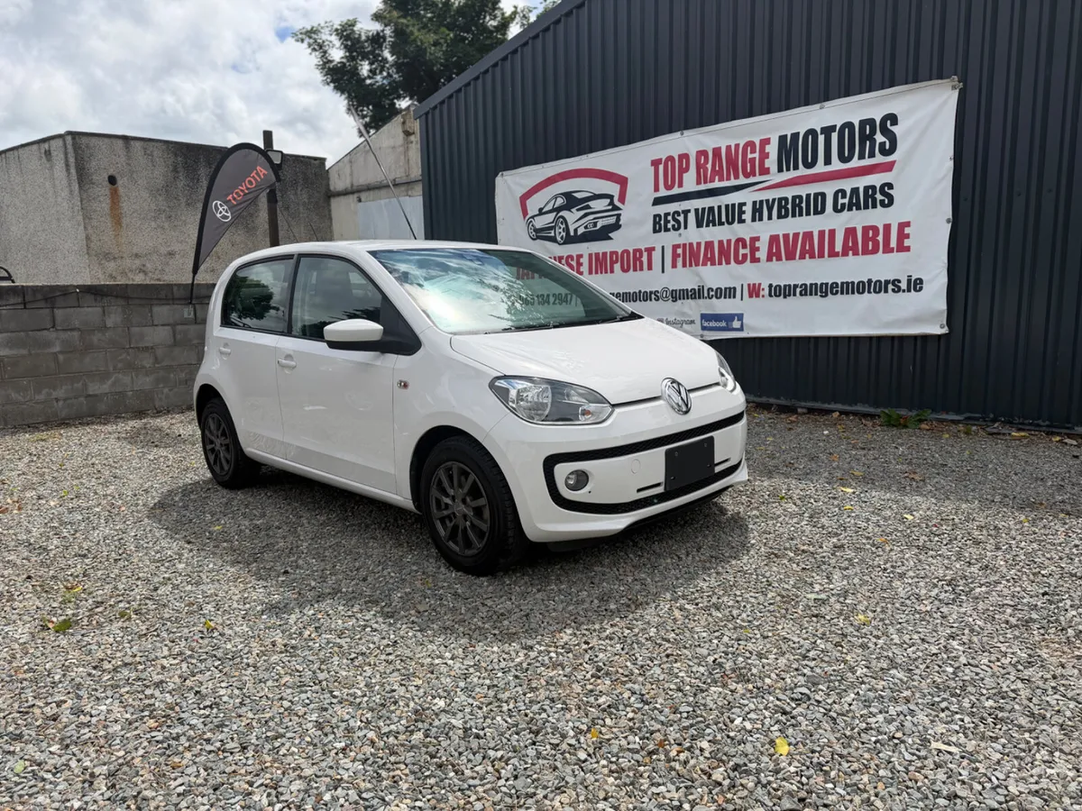 VW Up 2016 - Image 1