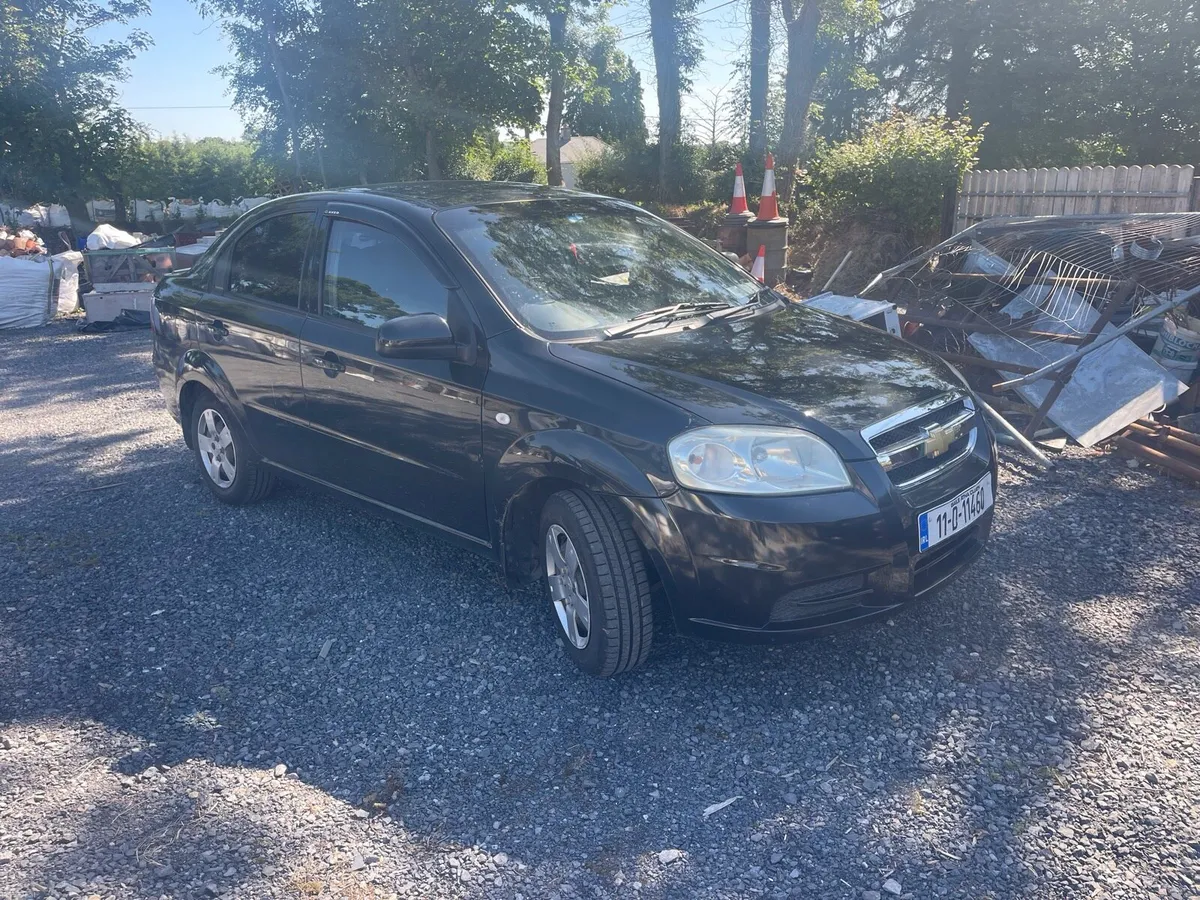 Car - Image 1