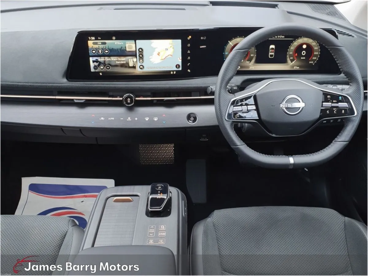 Nissan Ariya 87KWH EVOLVE - MASSIVE SAVING 500KM R - Image 3