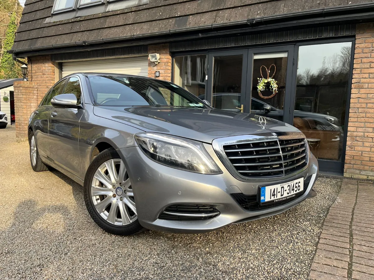 Mercedes-Benz S-Class 2014 - Image 1