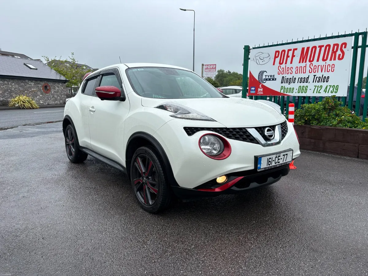 Nissan Juke 2016 - Image 4