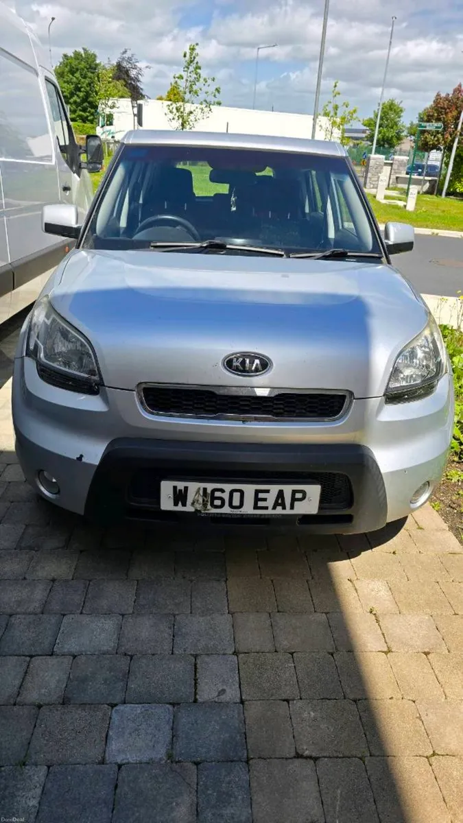 Car - Image 1