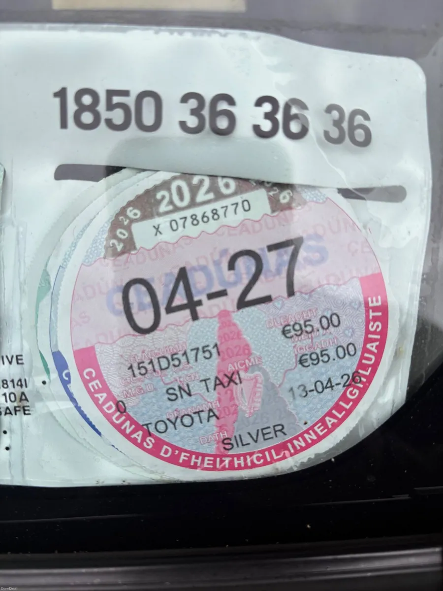 Toyota Prius 2015 - Image 4
