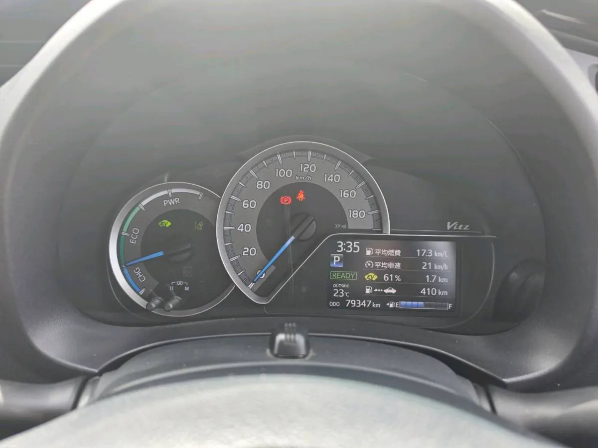 Toyota VITZ Hybrid 1.5 p Push start Low mileg 79km - Image 6