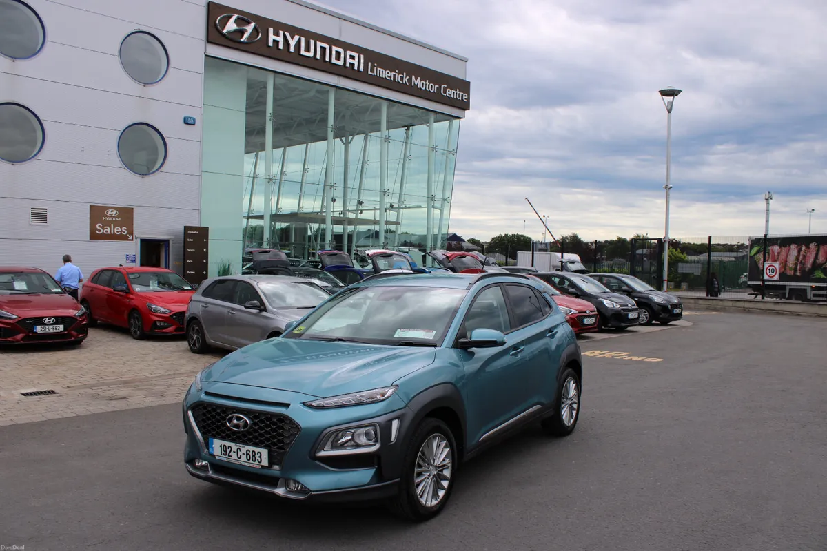 Hyundai KONA 2019 - Image 1