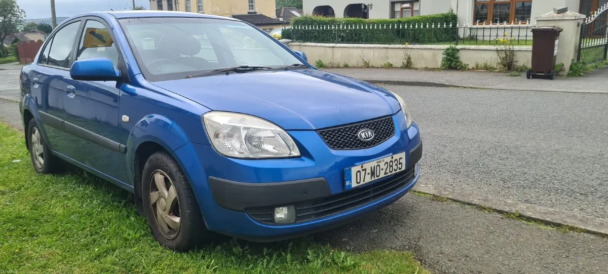 Kia Rio 2007 - Image 1