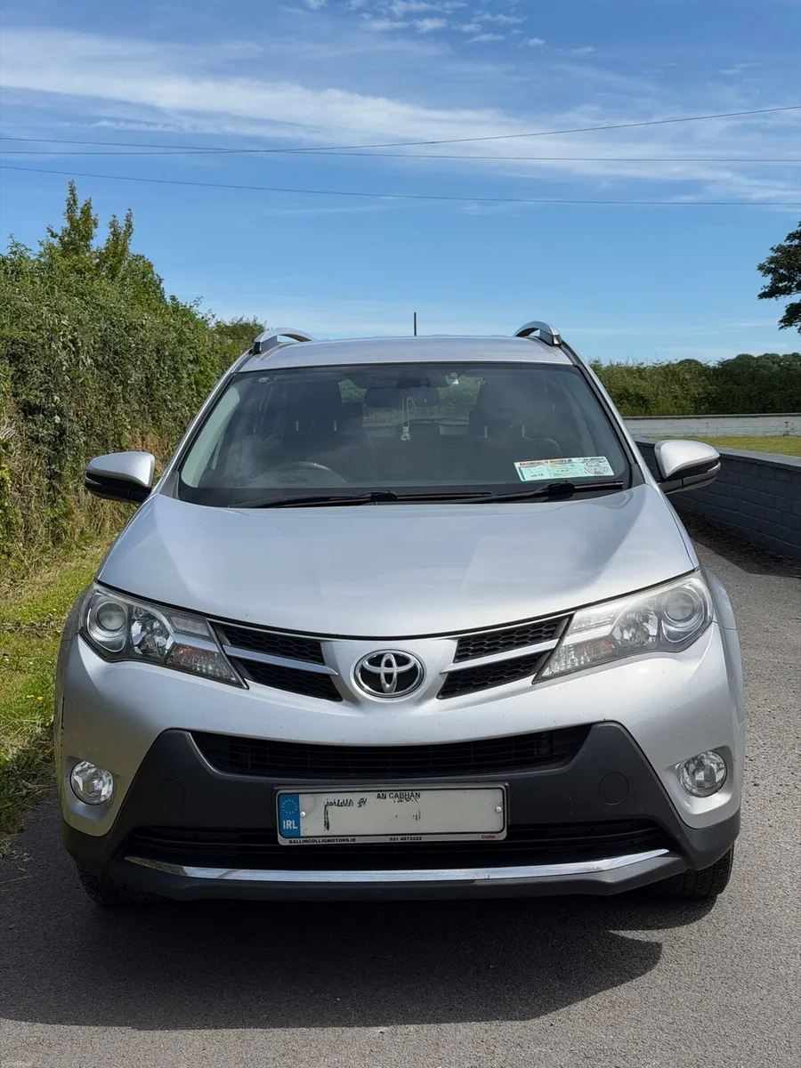 Toyota RAV 4 - Sol Edition - 2014 - Toyota Engine - Image 1