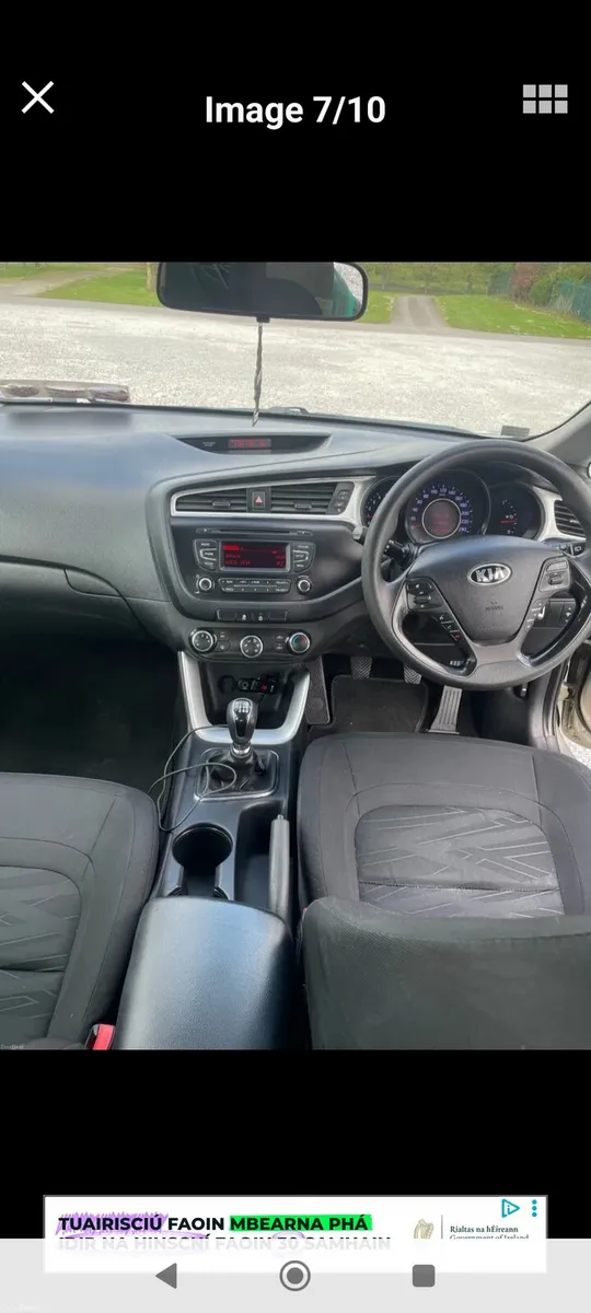 Car - Image 2