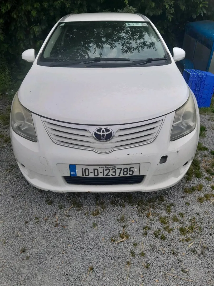 Car - Image 1