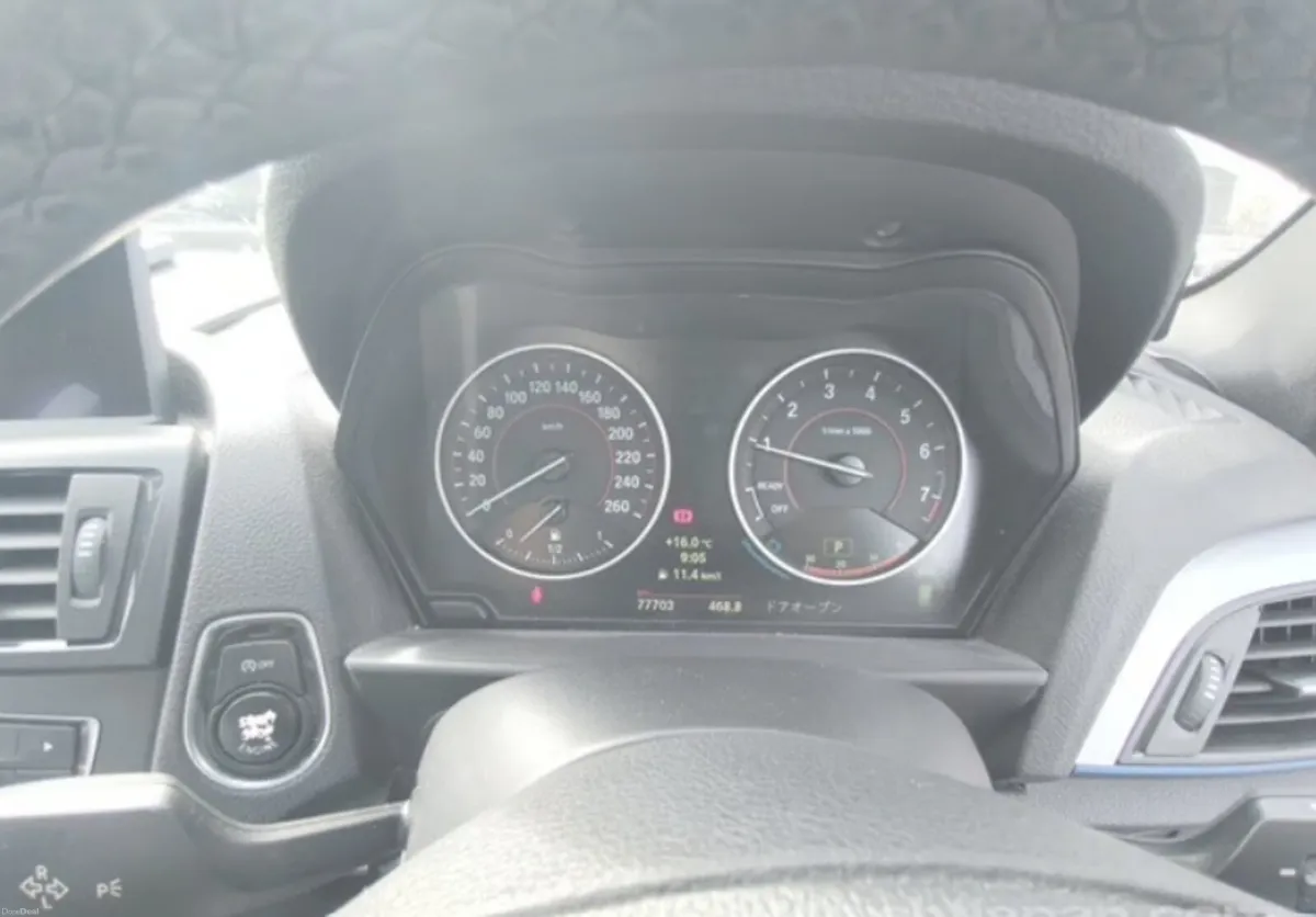 2013 BMW 1 series, 1.6 Petrol, M-sport, Automatic - Image 4