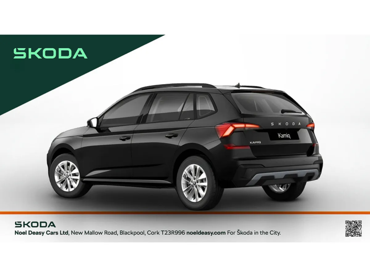 Skoda Kamiq Selection - Image 2