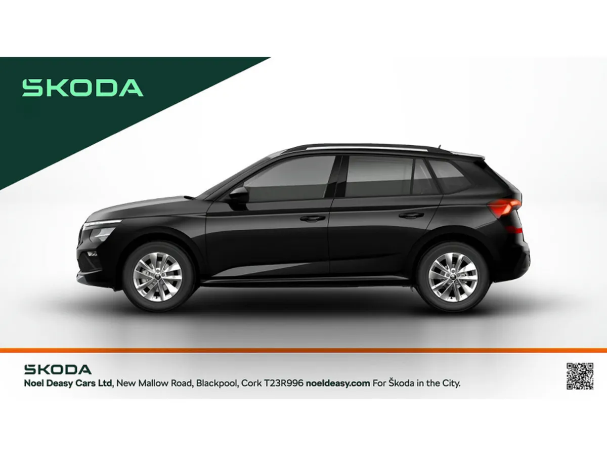 Skoda Kamiq Selection - Image 6
