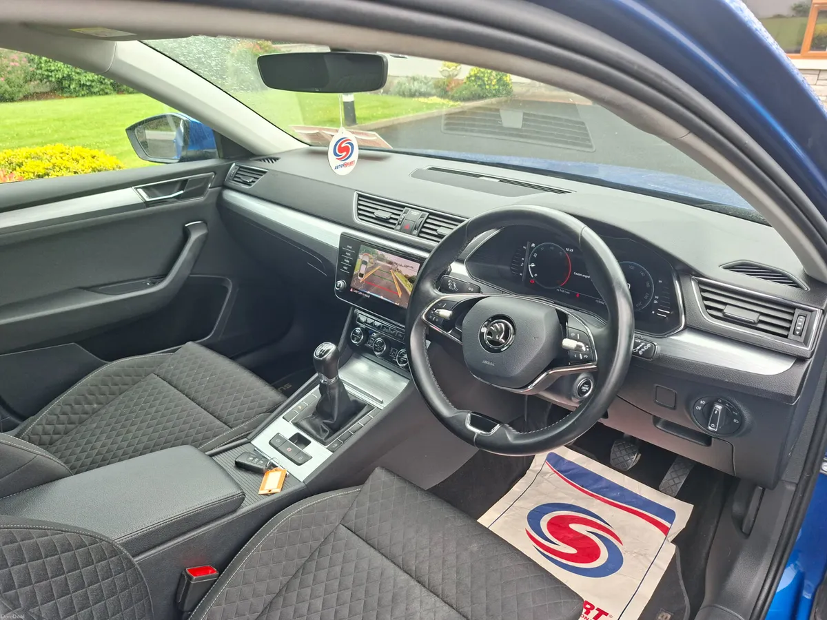 Skoda Superb 2023 - Image 4