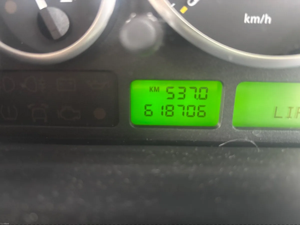 Land Rover Range Rover 2007 - Image 1