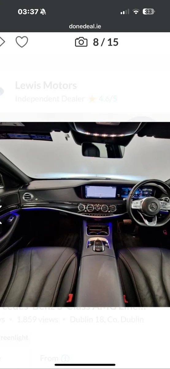 Mercedes-Benz S-Class 2017 - Image 4