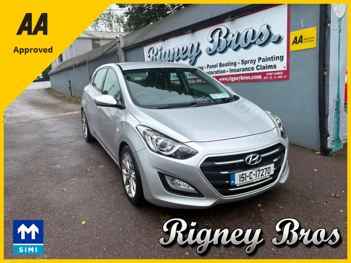 Hyundai i30 BLUE 110PS 5DR SDRIVE - Image 1