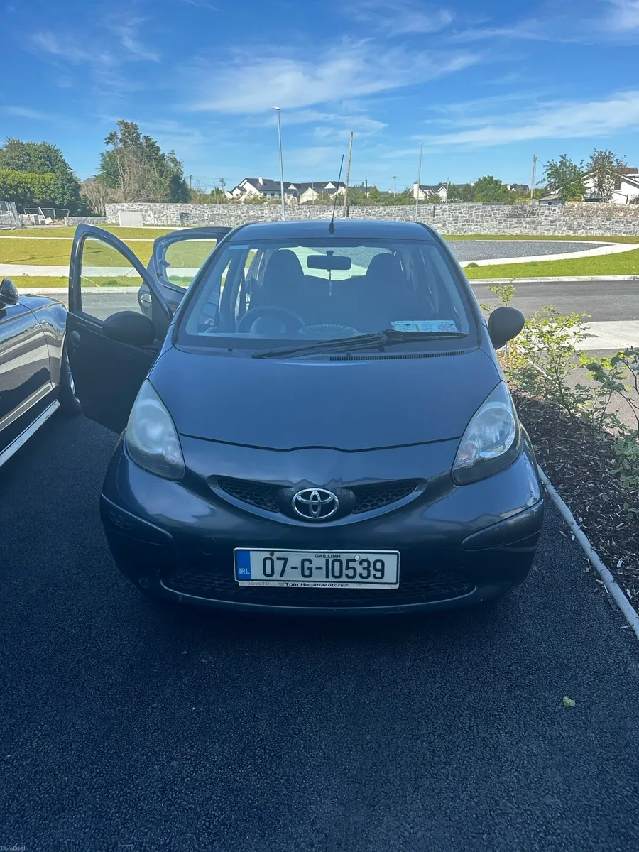 Car - Image 1