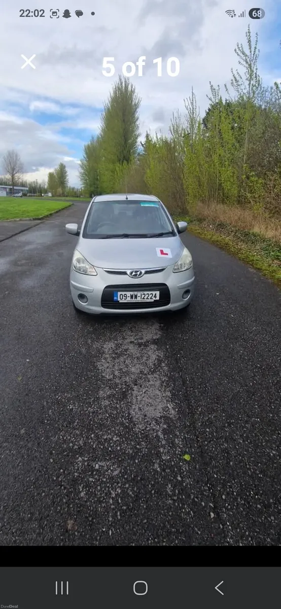 Car - Image 4
