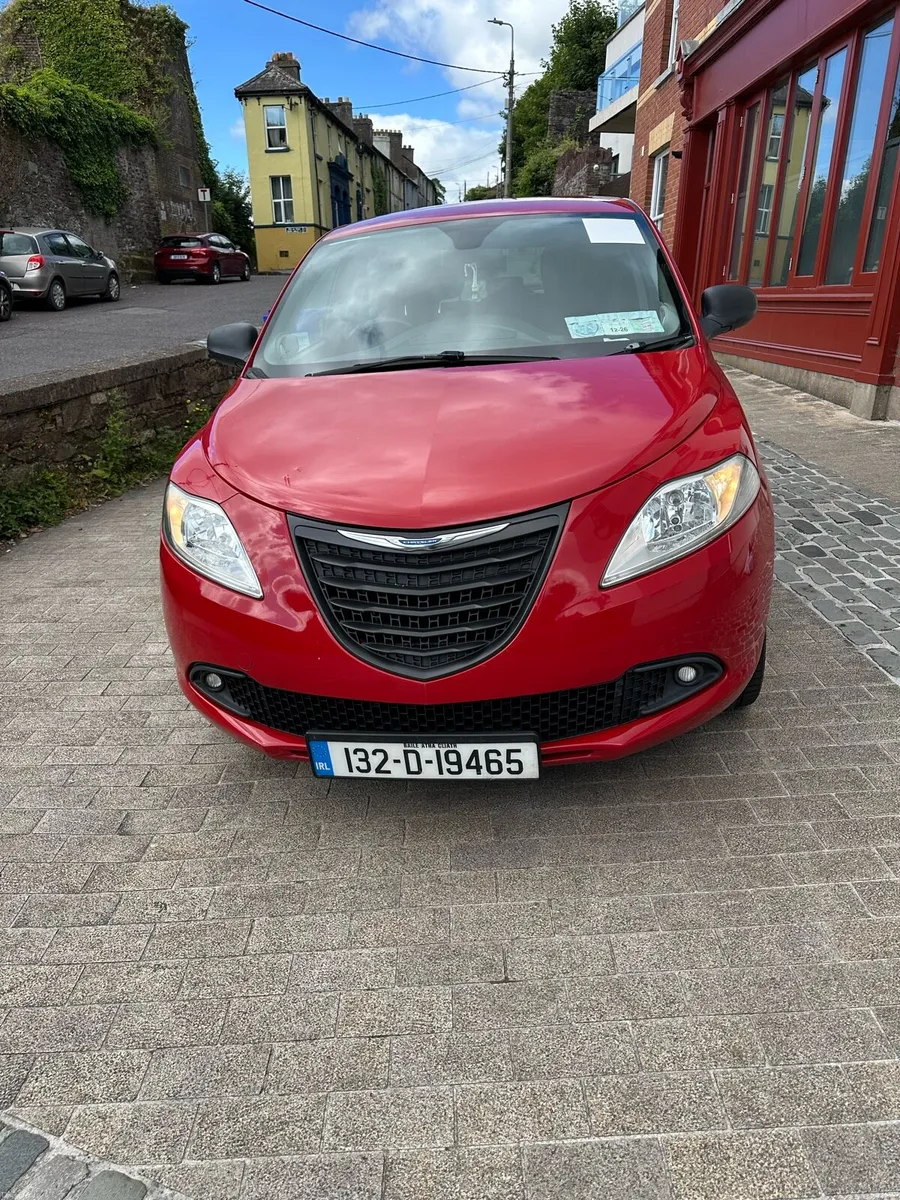 Car - Image 1