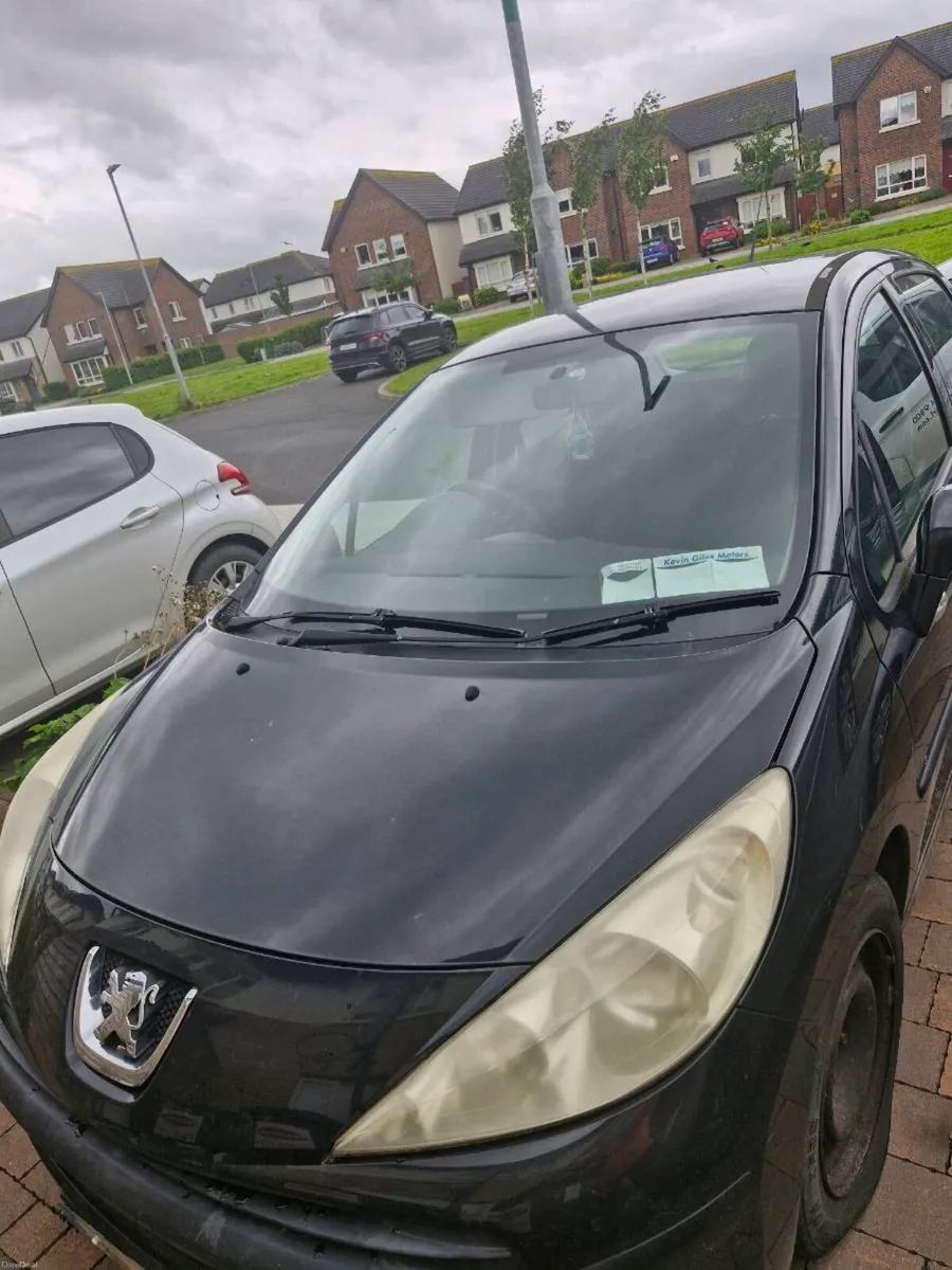 2008 car - Image 1