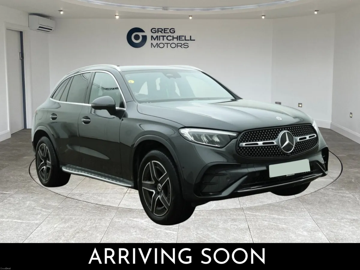 Mercedes-Benz 300 2023