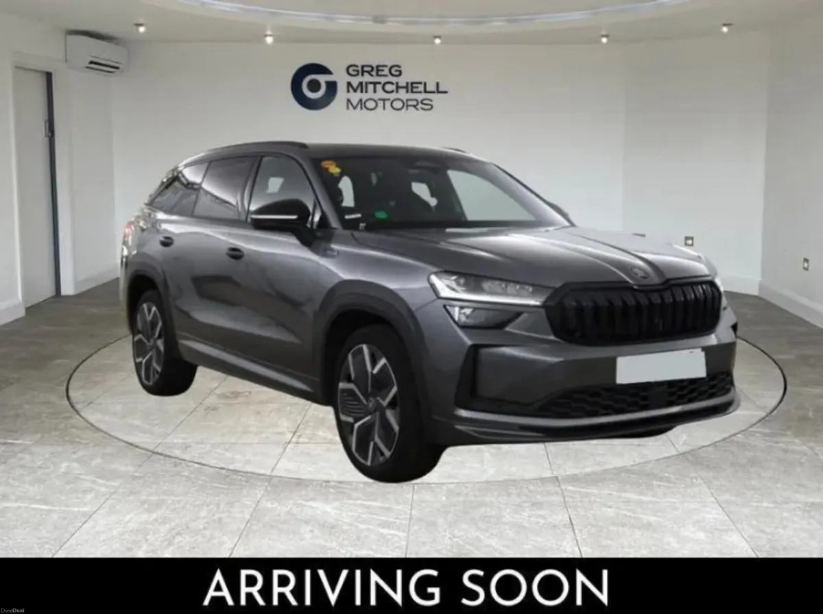 Skoda Kodiaq 2025