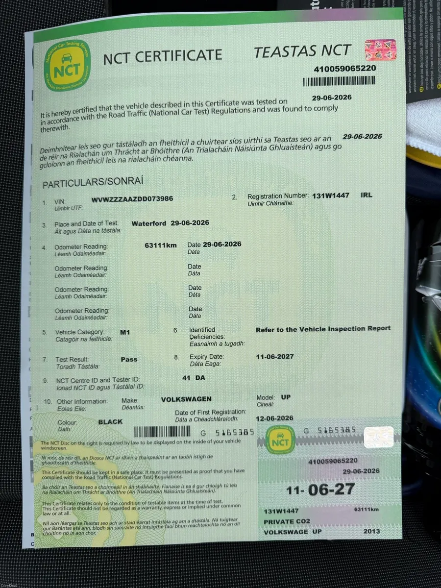 Volkswagen up automatic 2013 - Image 1