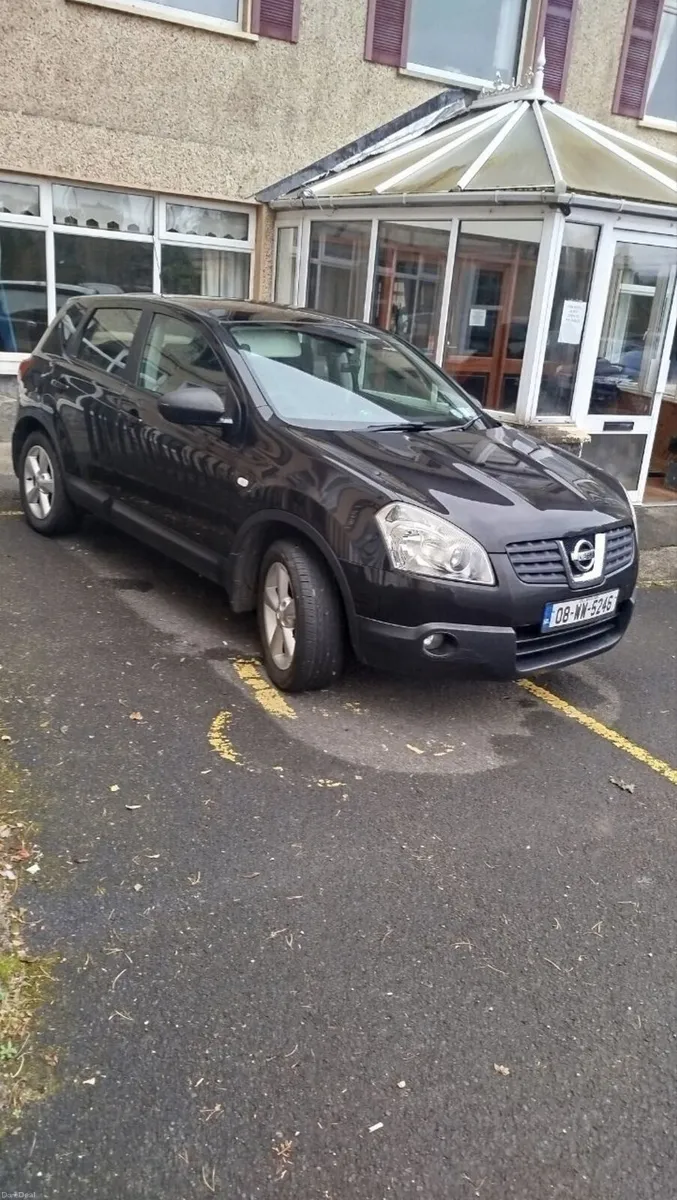 Nissan Qashqai 2008 – NCT 2027 New Clutch & Box - Image 4