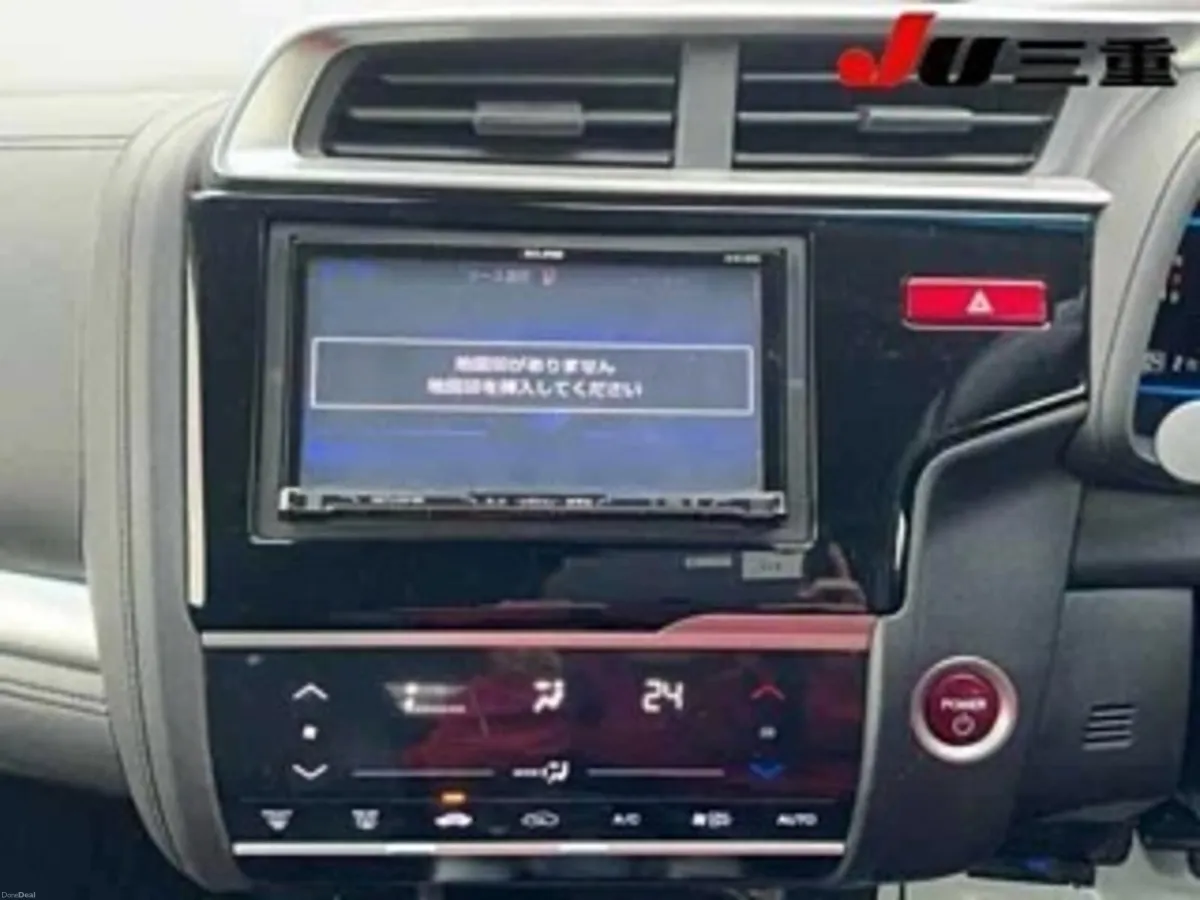 2014 Honda Fit Hybrid Automatic arriving soon - Image 6