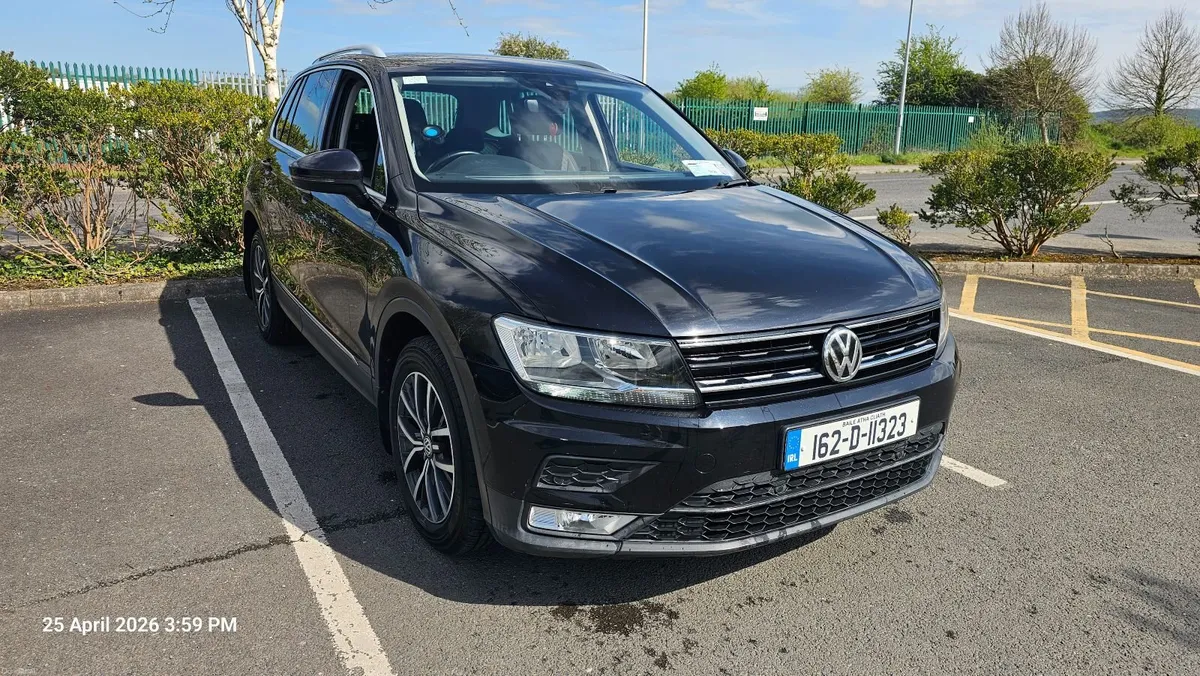 Volkswagen Tiguan Mk.2 2016 with new body - Image 1