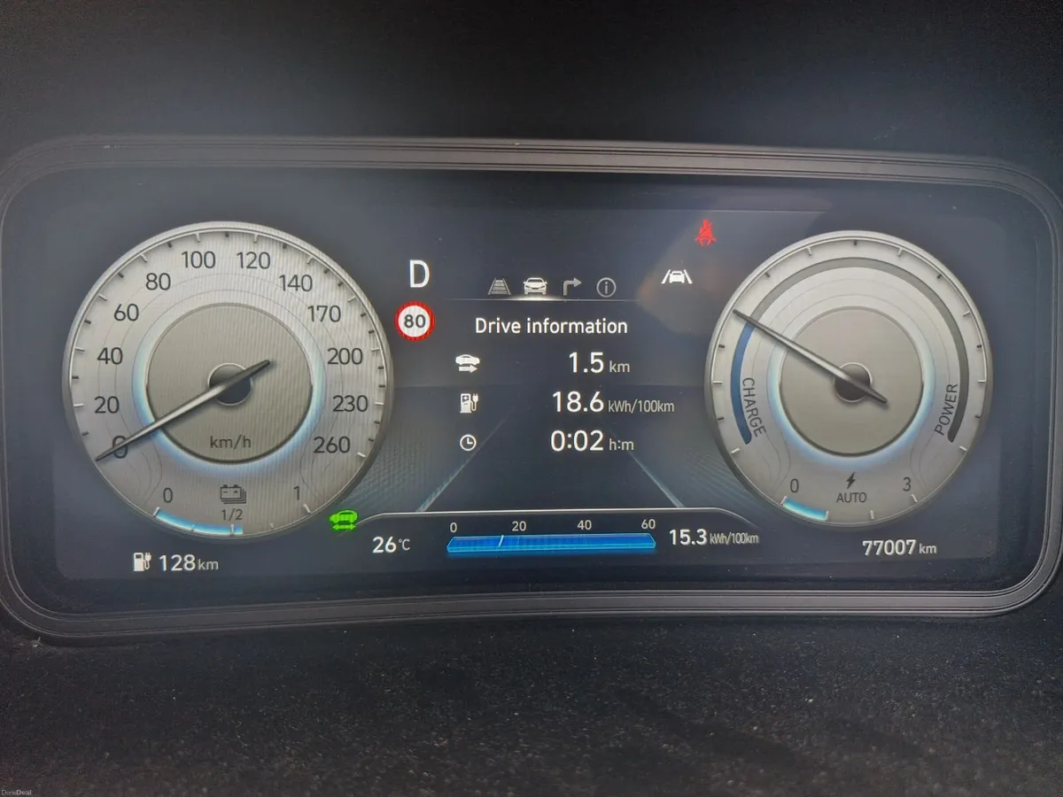 2023 Hyundai Kona EV, Premium model 39kwh - Image 4