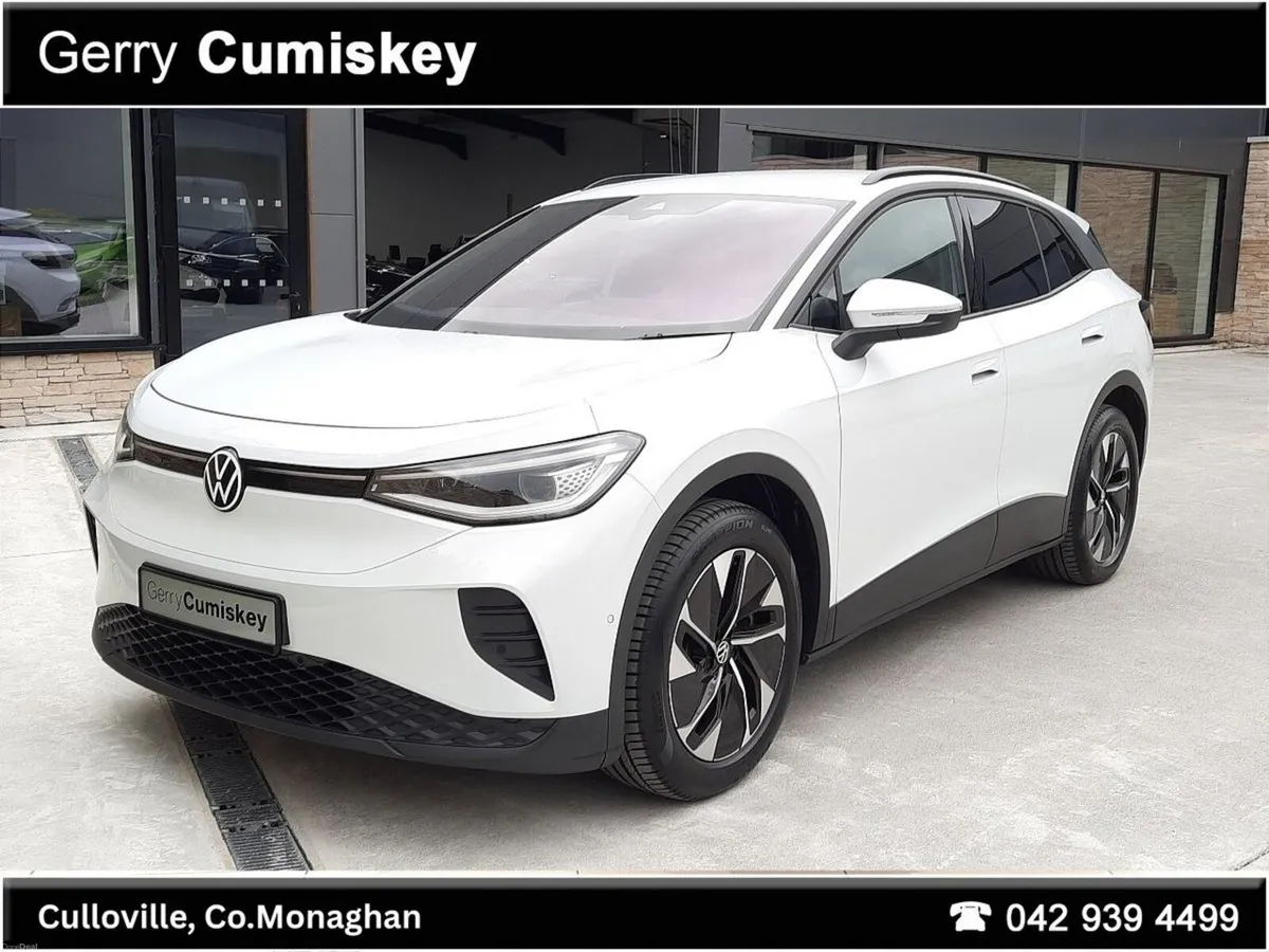 Volkswagen ID.4 77KWH |  MATCH PRO PERFORMANCE  | - Image 3