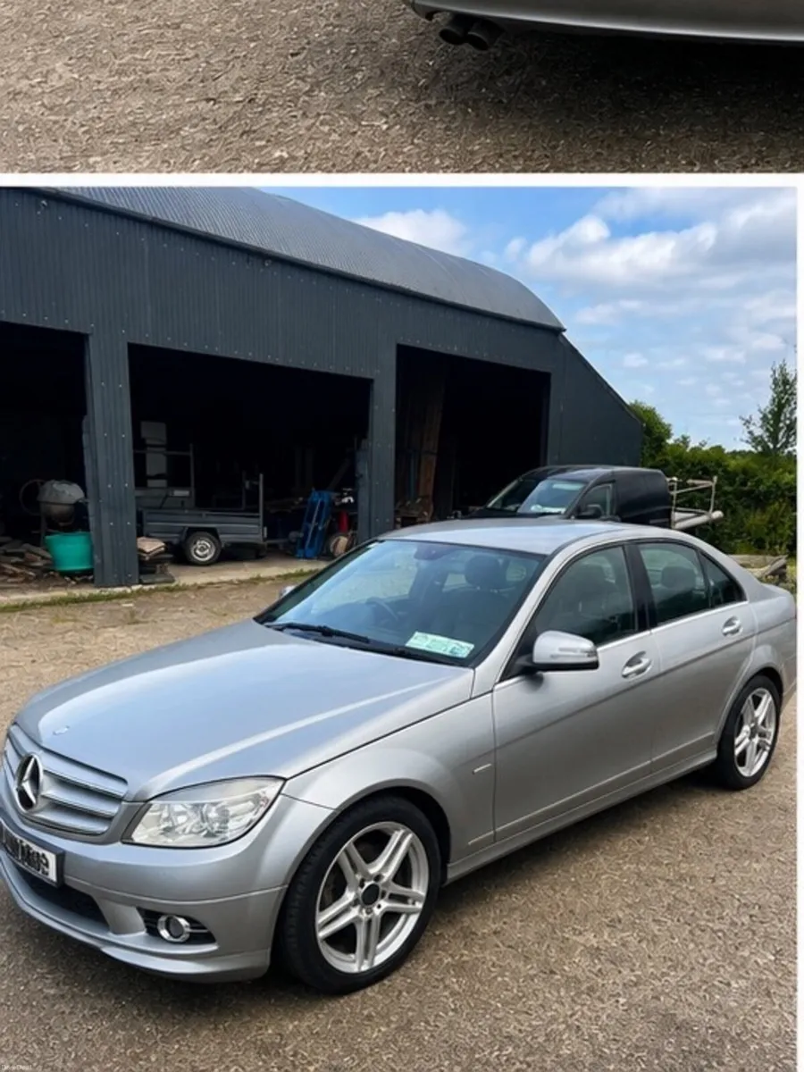 Car - Image 3