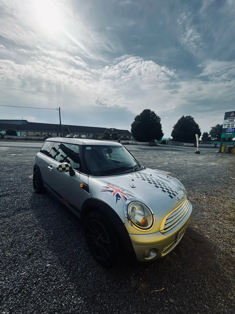Car - Image 1