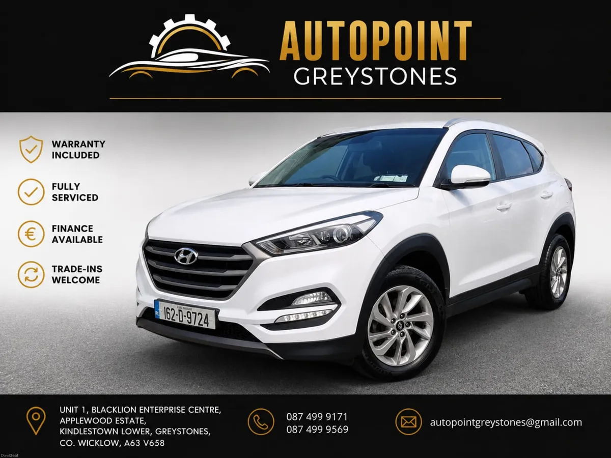 Hyundai Tucson 2016 - Image 1
