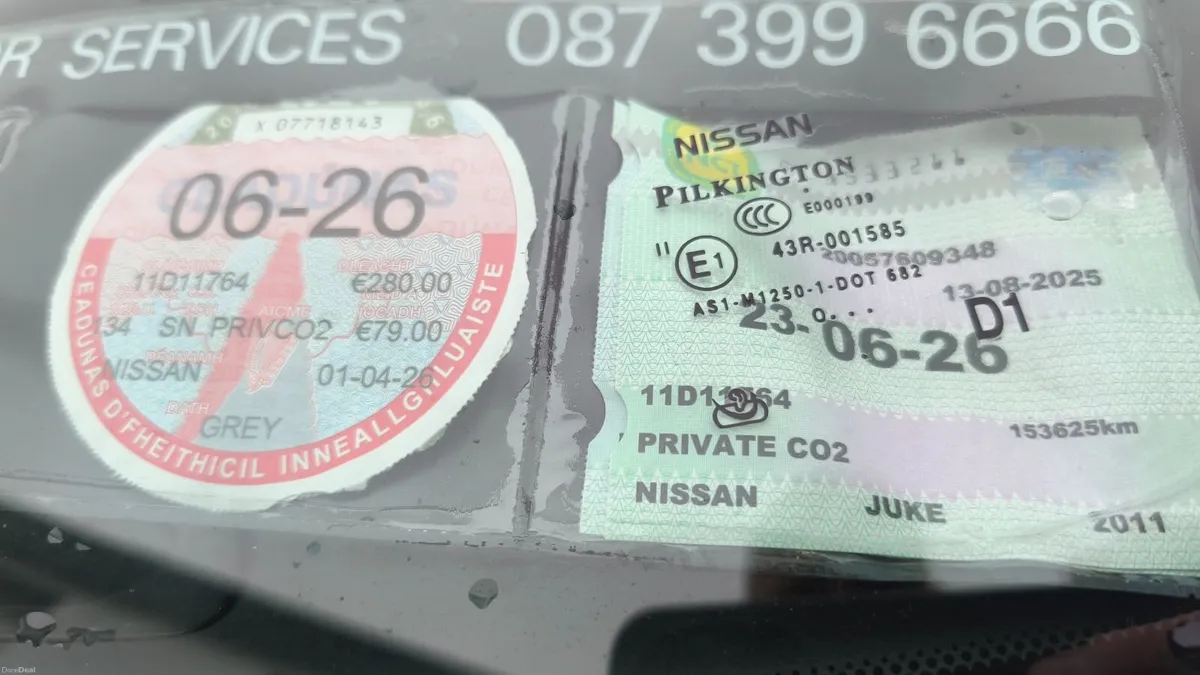 Nissan Juke 2011 - Please read ad fully - Image 3