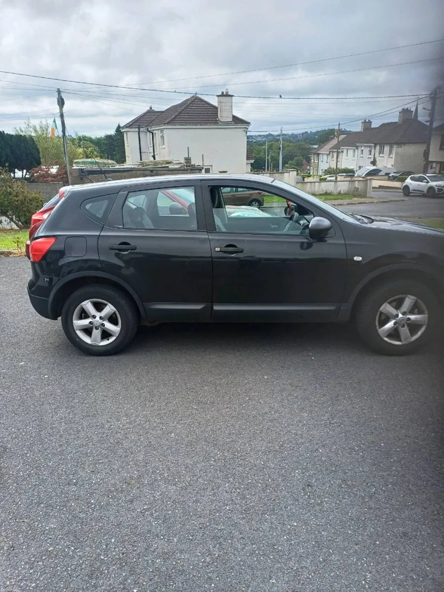 Car - Image 1